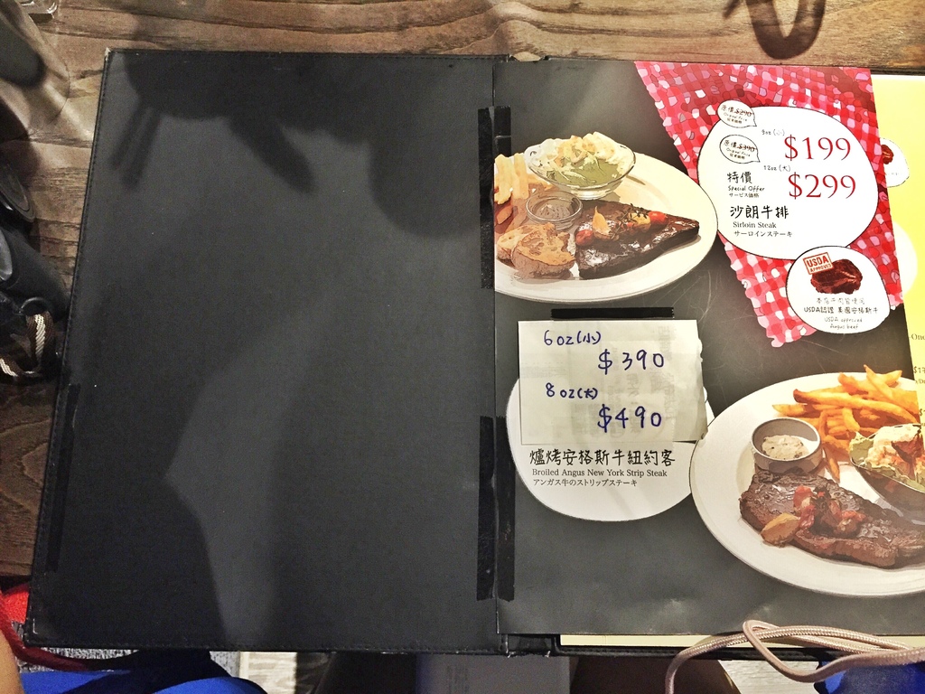Menu01.jpg Menu01.jpg