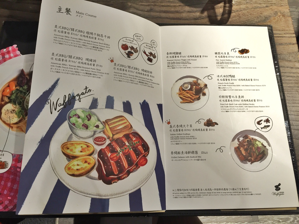 Menu05.jpg Menu05.jpg