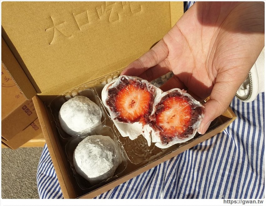 號稱台南最難買到的草莓大福，預購一開放整個月訂單都爆滿！