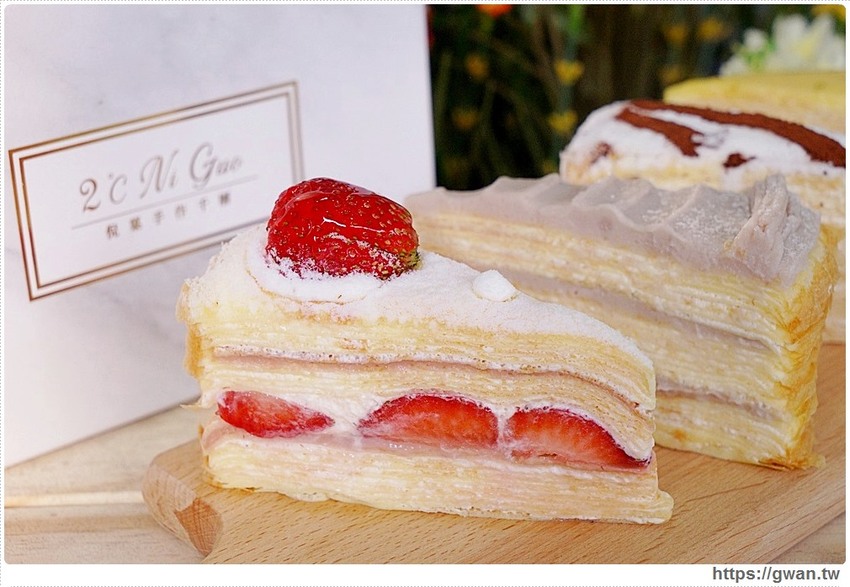 號稱台南最難買到的草莓大福，預購一開放整個月訂單都爆滿！