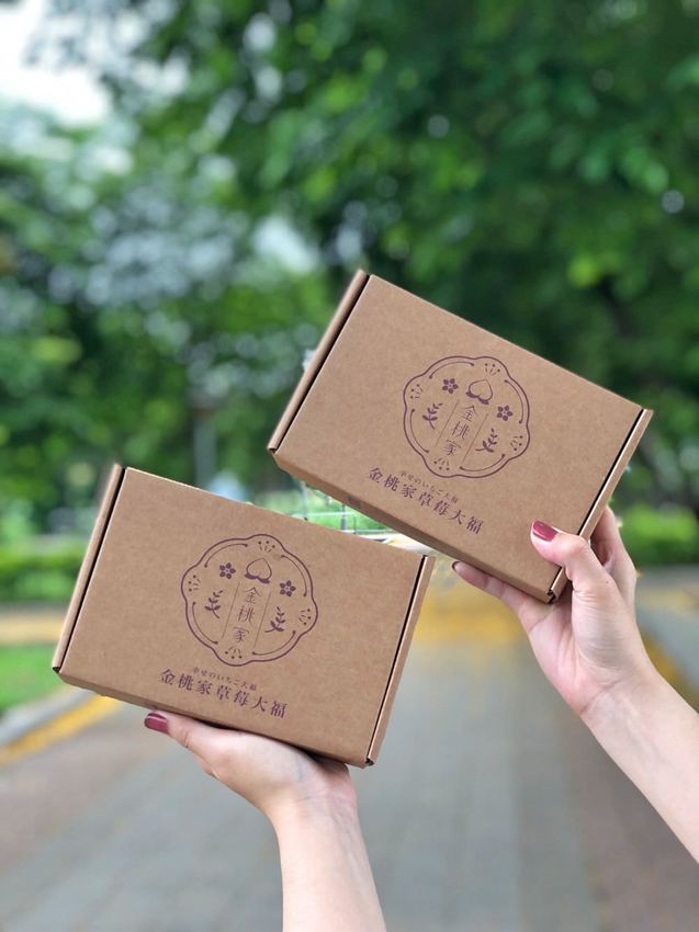 台南美食【金桃家草莓大福】芒果季開跑囉 ! 一年只賣6個月的永康人氣甜點 現場不一定買得到網路秒殺大福 | 小白只饗ㄔ美食