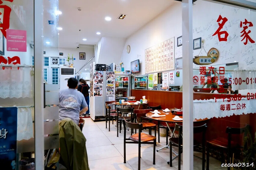 高雄沙茶火鍋「名家汕頭沙茶火鍋」，手工特製沙茶搭配汕頭扁魚大