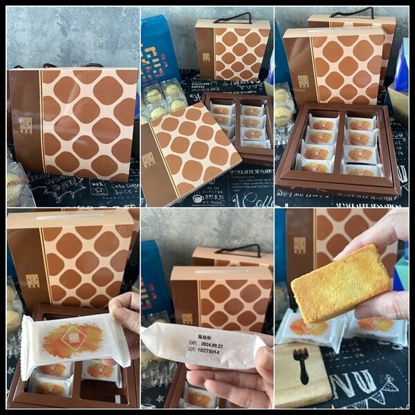 【中秋禮盒推薦】 金秋月圓【蔣府宴】新推出中秋月餅 - 杭仕