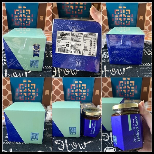 【中秋禮盒推薦】 金秋月圓【蔣府宴】新推出中秋月餅 - 杭仕