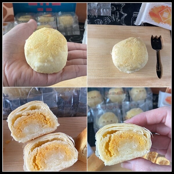 【中秋禮盒推薦】 金秋月圓【蔣府宴】新推出中秋月餅 - 杭仕