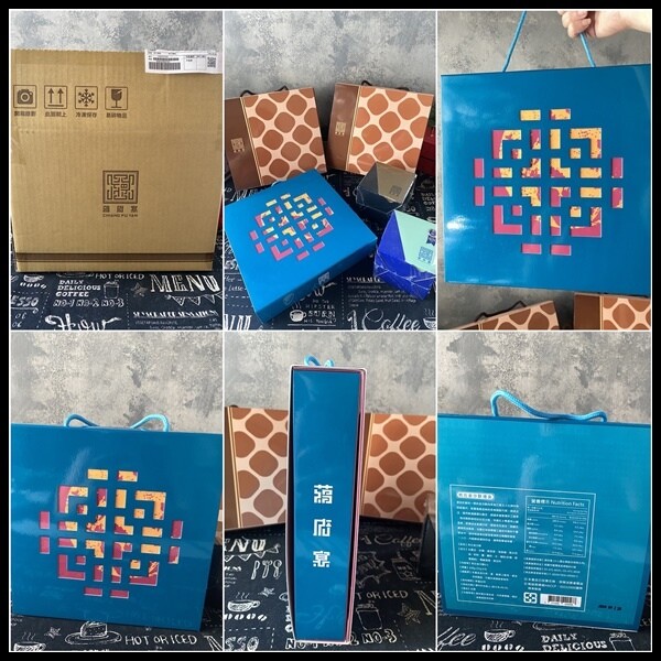 【中秋禮盒推薦】 金秋月圓【蔣府宴】新推出中秋月餅 - 杭仕