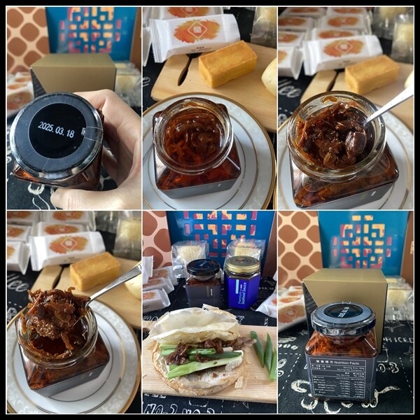 【中秋禮盒推薦】 金秋月圓【蔣府宴】新推出中秋月餅 - 杭仕