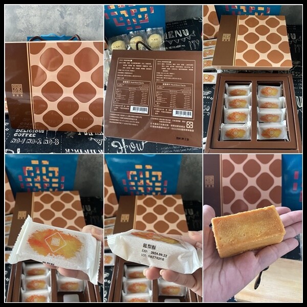 【中秋禮盒推薦】 金秋月圓【蔣府宴】新推出中秋月餅 - 杭仕