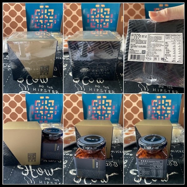 【中秋禮盒推薦】 金秋月圓【蔣府宴】新推出中秋月餅 - 杭仕