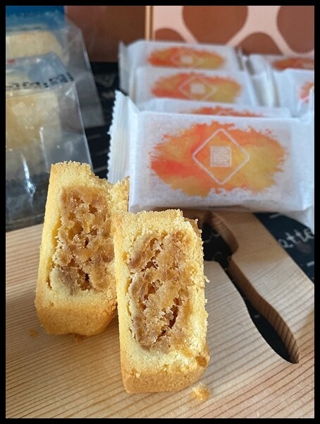 【中秋禮盒推薦】 金秋月圓【蔣府宴】新推出中秋月餅 - 杭仕