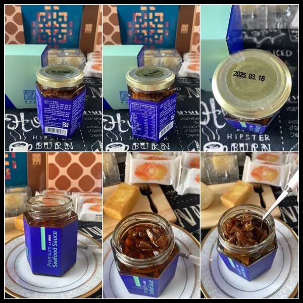 【中秋禮盒推薦】 金秋月圓【蔣府宴】新推出中秋月餅 - 杭仕