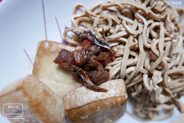 image011_YoYoTempo優遊步調_【宅配美食】蔣府宴X.O. 龍皇醬｜輕鬆上桌｜享受美味佳餚.JPG