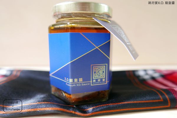 image004_YoYoTempo優遊步調_【宅配美食】蔣府宴X.O. 龍皇醬｜輕鬆上桌｜享受美味佳餚.JPG