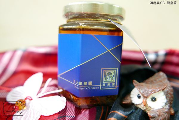 image007_YoYoTempo優遊步調_【宅配美食】蔣府宴X.O. 龍皇醬｜輕鬆上桌｜享受美味佳餚.JPG