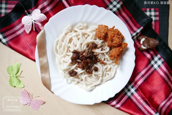 image008_YoYoTempo優遊步調_【宅配美食】蔣府宴X.O. 龍皇醬｜輕鬆上桌｜享受美味佳餚.JPG