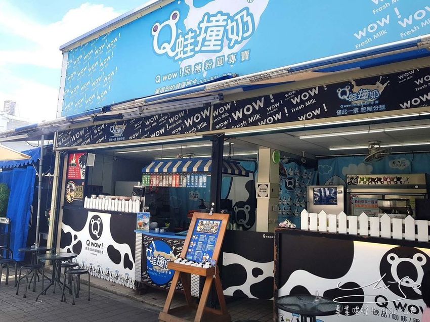 宜蘭美食 (15).jpg