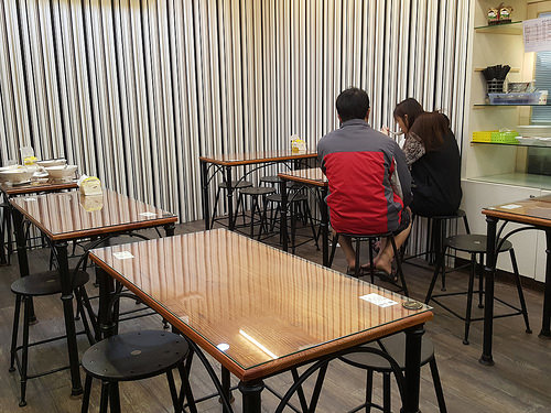 20160117_203145 20160117_203145