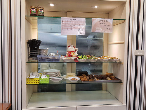 20160117_183601 20160117_183601