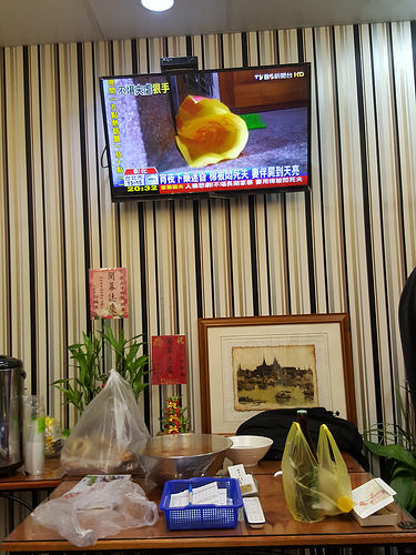 20160117_203158 20160117_203158