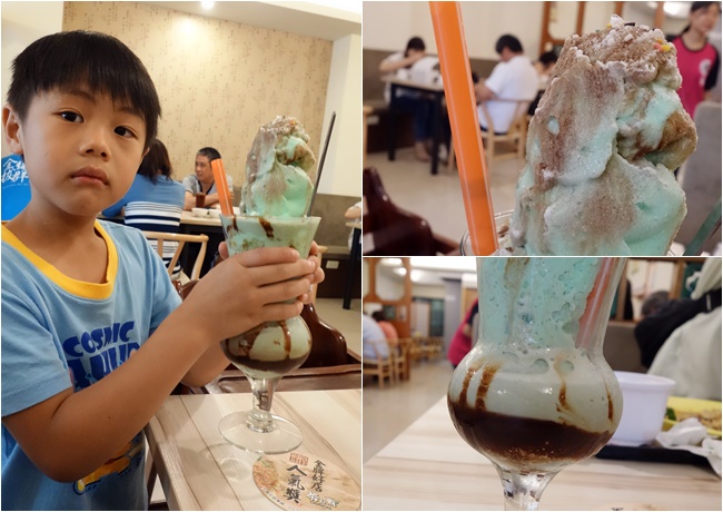 茶自點 竹東店 茶點 (3).jpg