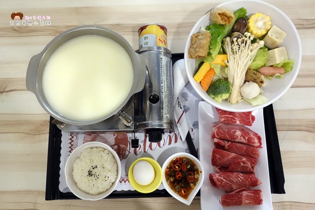 茶自點 竹東店 火鍋 (2).JPG