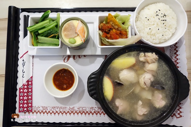 茶自點 竹東店 蘋果蛤蠣雞 (8).JPG