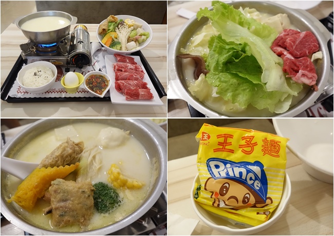 茶自點 竹東店 火鍋 (1).jpg