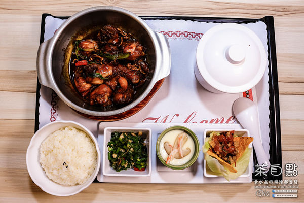 茶自點複合式餐飲(竹東店)|《新竹縣竹東鎮泡沫紅茶店推薦；大份量飲品，餐點不使用太空包；再顯五、六年級生的少女時代。》