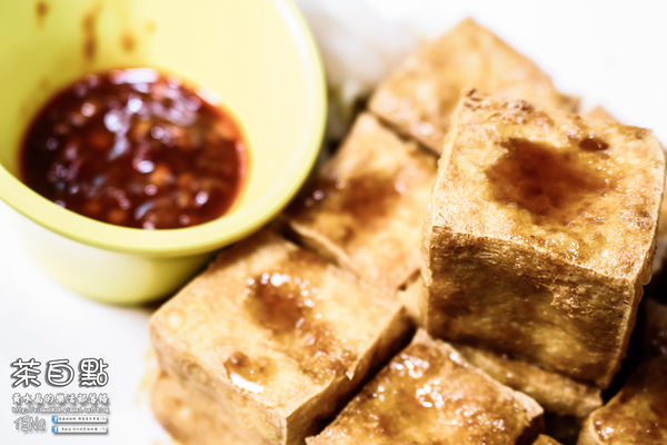 茶自點複合式餐飲(竹東店)|《新竹縣竹東鎮泡沫紅茶店推薦；大份量飲品，餐點不使用太空包；再顯五、六年級生的少女時代。》