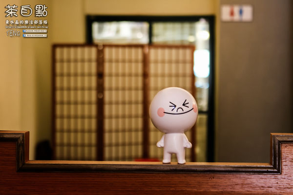 茶自點複合式餐飲(竹東店)|《新竹縣竹東鎮泡沫紅茶店推薦；大份量飲品，餐點不使用太空包；再顯五、六年級生的少女時代。》