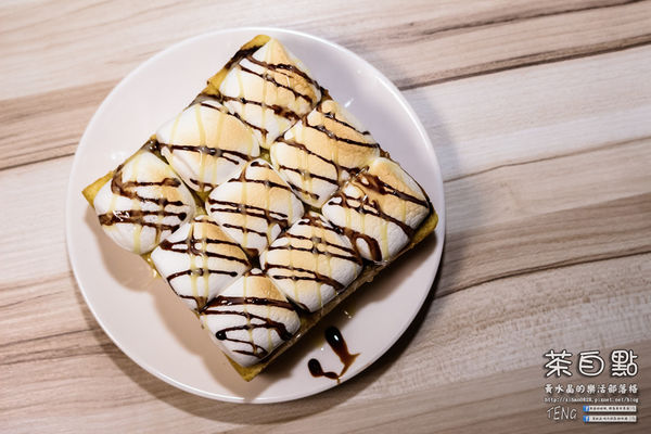 茶自點複合式餐飲(竹東店)|《新竹縣竹東鎮泡沫紅茶店推薦；大份量飲品，餐點不使用太空包；再顯五、六年級生的少女時代。》