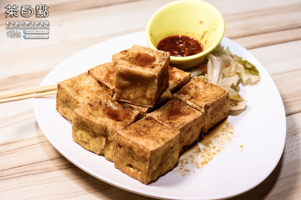 茶自點複合式餐飲(竹東店)|《新竹縣竹東鎮泡沫紅茶店推薦；大份量飲品，餐點不使用太空包；再顯五、六年級生的少女時代。》