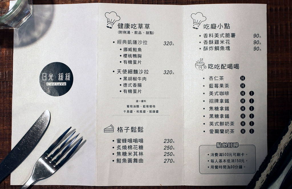 17622725_1700623786617942_31863304_o