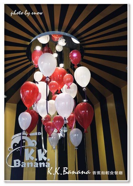105.03.14 K.K Banana-直.jpg