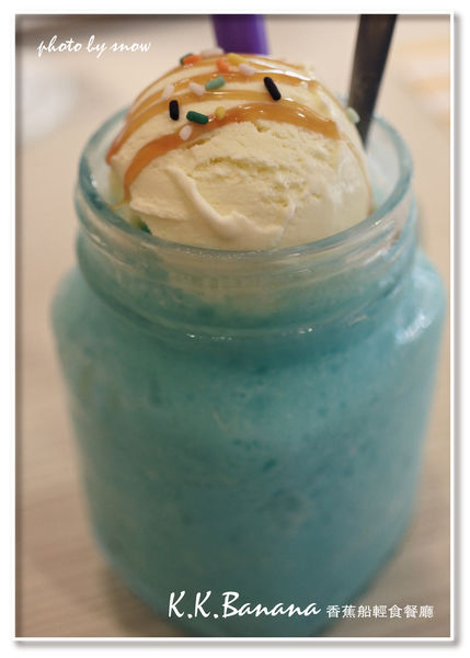 105.03.14 K.K Banana-直-12.jpg