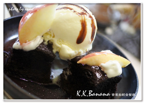 105.03.14 K.K Banana-25.jpg