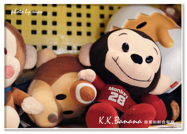 105.03.14 K.K Banana-5.jpg