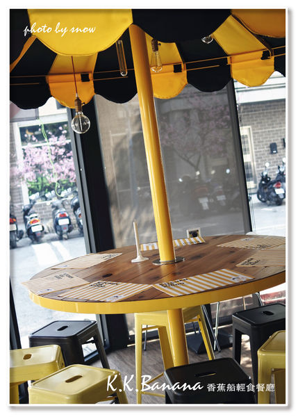 105.03.14 K.K Banana-直-11.jpg