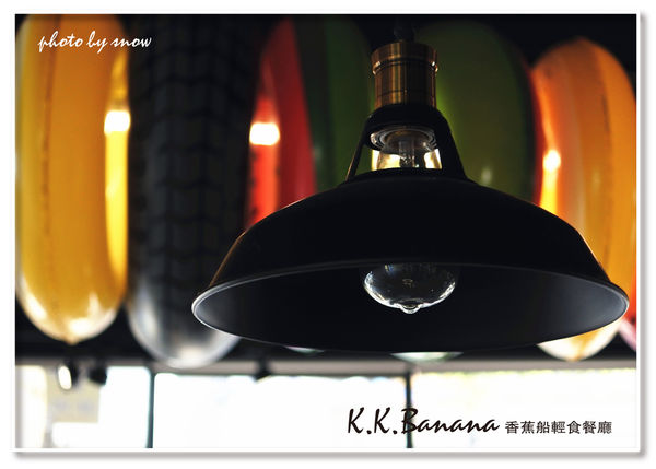 105.03.14 K.K Banana-9.jpg