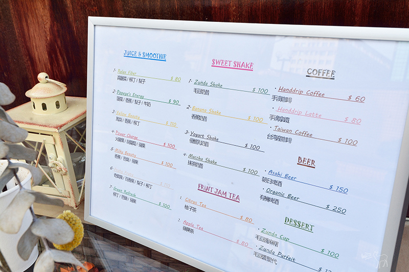 Agri 赤峰街:日本人開的花藝果汁飲料店,推薦毛豆奶昔,捷運雙連站中山站美食