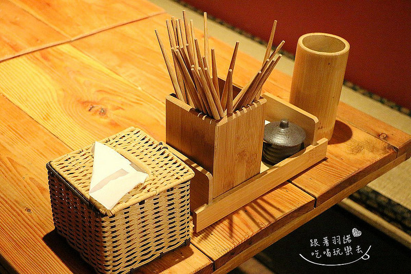 古記雞串燒居酒屋 