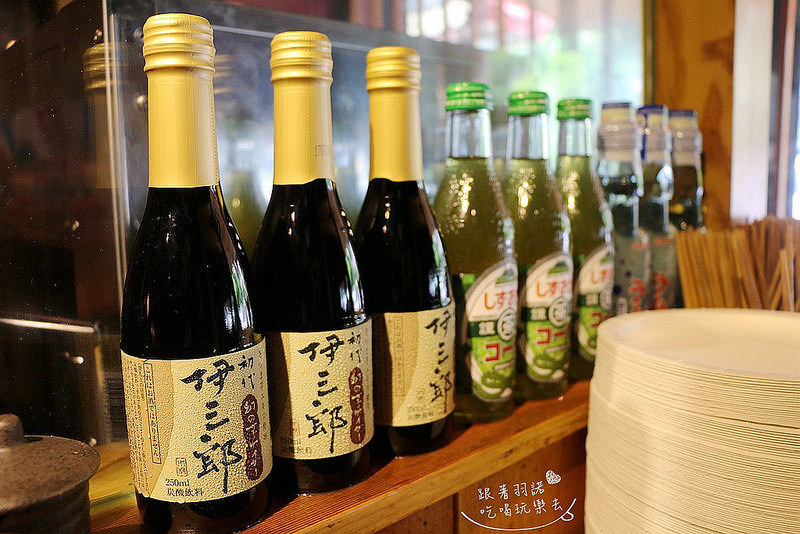 古記雞創意料理私房菜居酒屋006