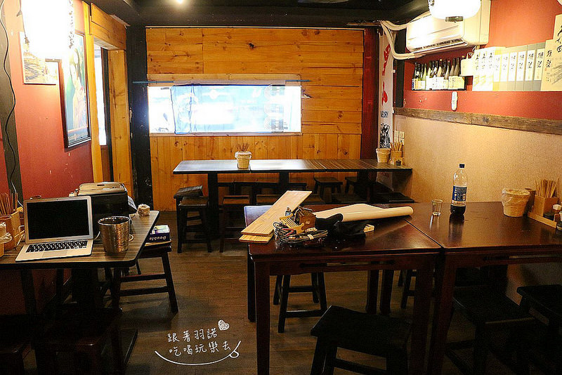 古記雞串燒居酒屋