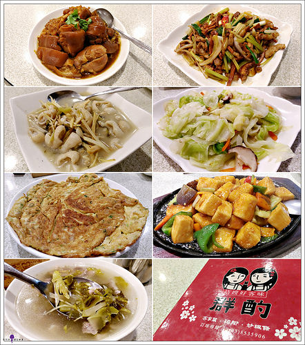 P_20170422_183018_vHDR_Auto-tile