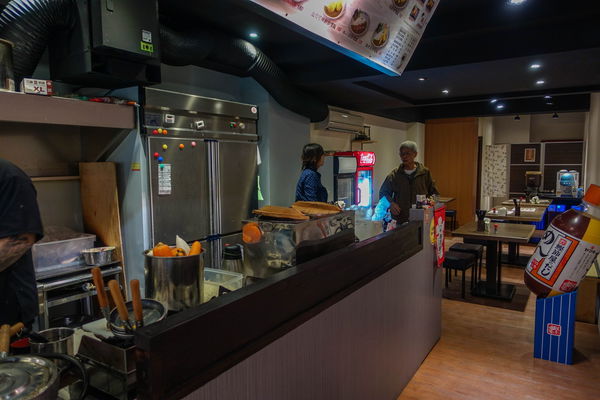 丼物食堂 - 山高的期待 vs 海深的失落