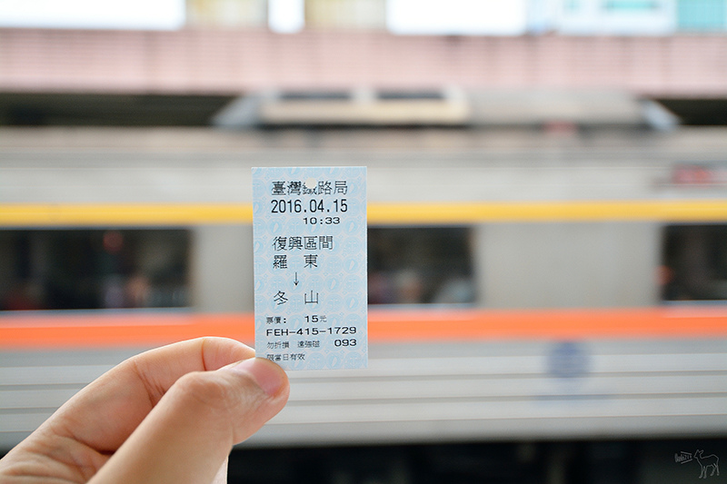 宜蘭冬山河一日遊-推薦新打卡景點:冬山火車站,冬山河生態綠舟,珍珠社區好食光食堂美食,中山社區綠野茶園採茶體驗
