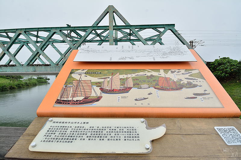 宜蘭冬山河一日遊-推薦新打卡景點:冬山火車站,冬山河生態綠舟,珍珠社區好食光食堂美食,中山社區綠野茶園採茶體驗