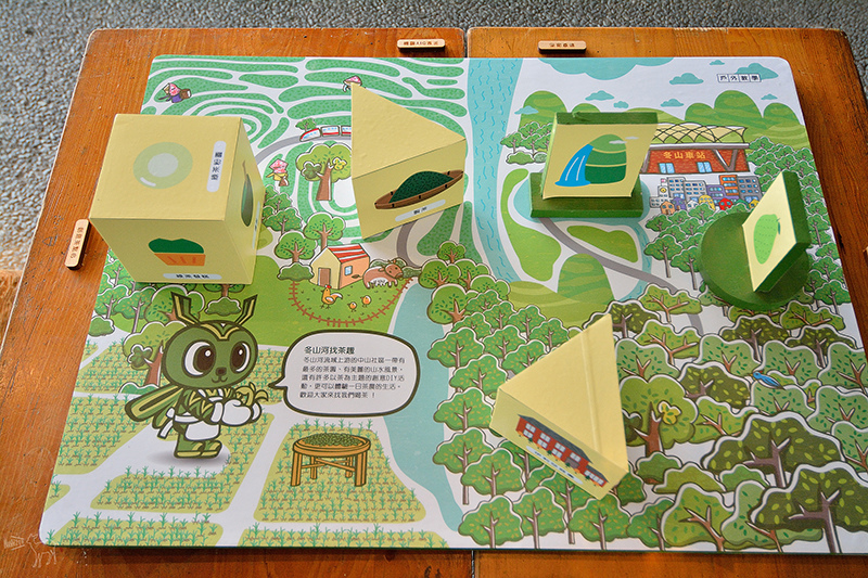 宜蘭冬山河一日遊-推薦新打卡景點:冬山火車站,冬山河生態綠舟,珍珠社區好食光食堂美食,中山社區綠野茶園採茶體驗