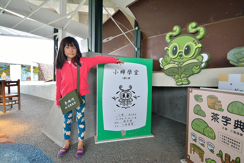 宜蘭冬山河一日遊-推薦新打卡景點:冬山火車站,冬山河生態綠舟,珍珠社區好食光食堂美食,中山社區綠野茶園採茶體驗