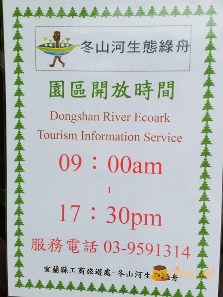 nEO_IMG_20160501_160412